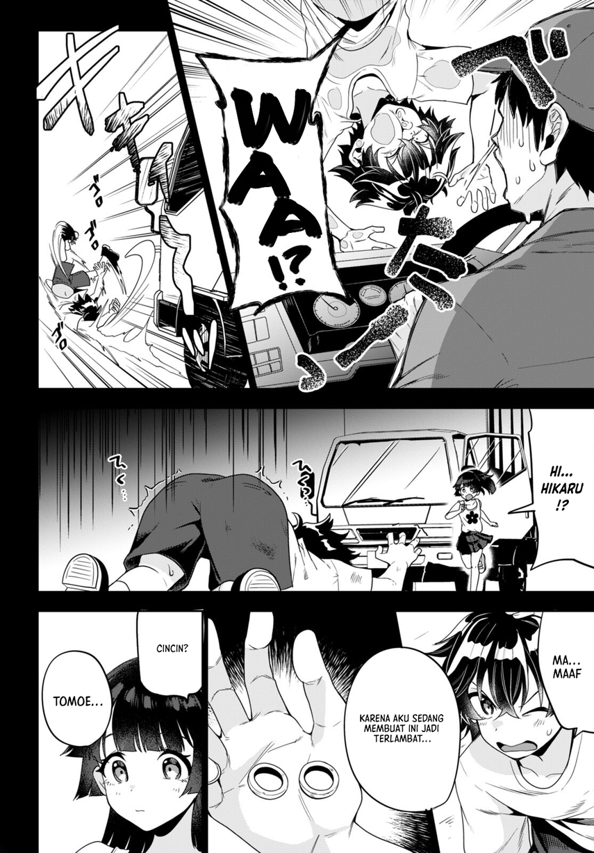 Hikaru to Hikaru Chapter 01 Gambar 30