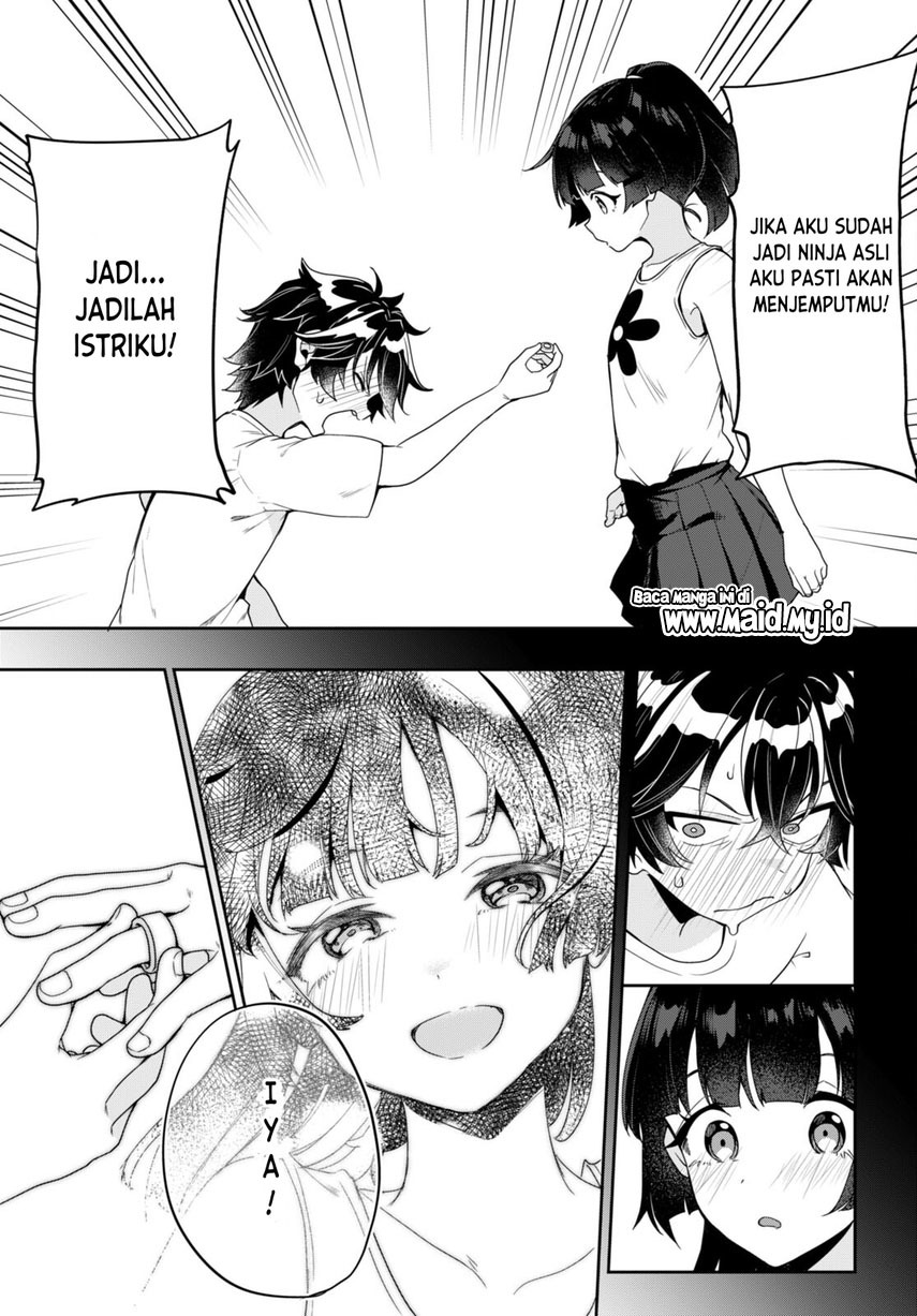 Hikaru to Hikaru Chapter 01 Gambar 31