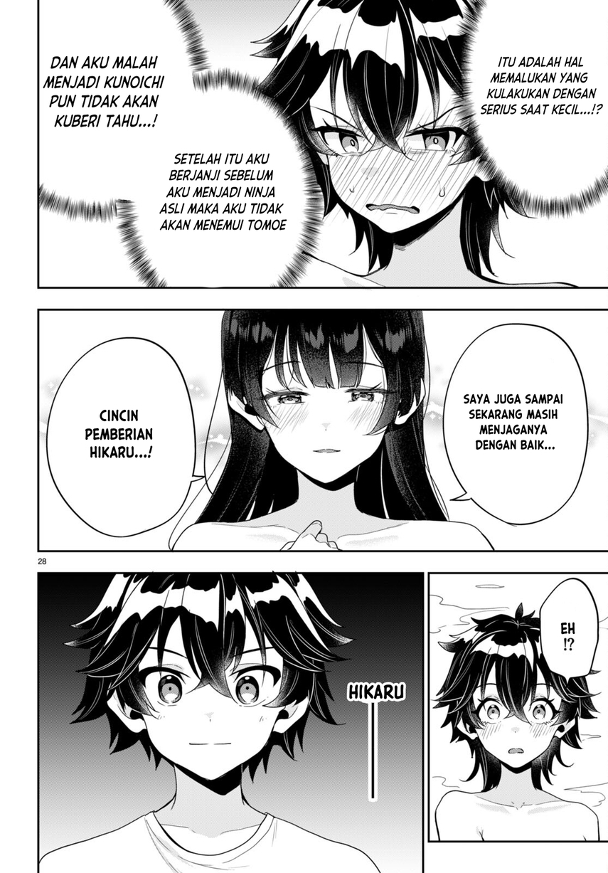 Hikaru to Hikaru Chapter 01 Gambar 32