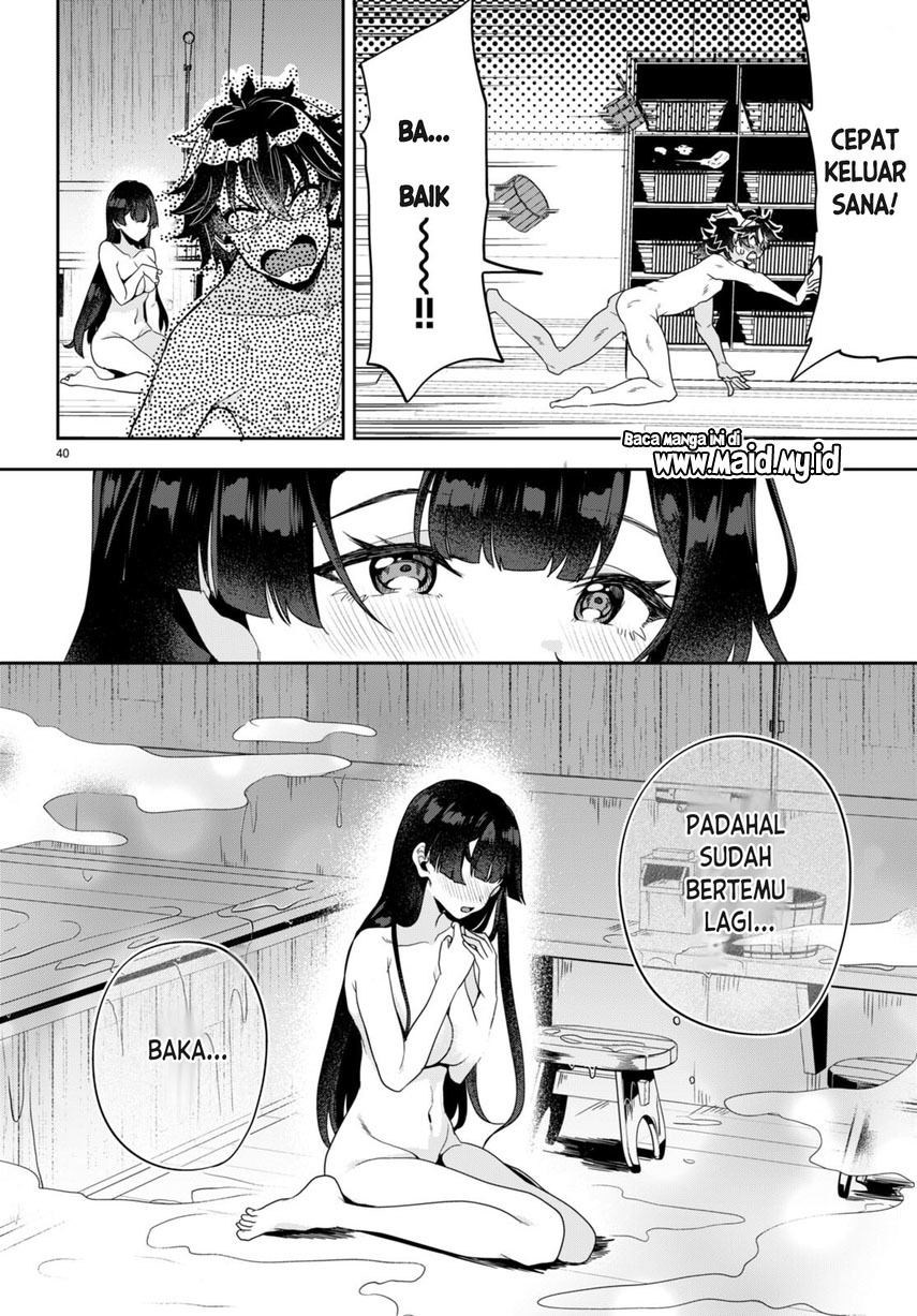 Hikaru to Hikaru Chapter 01 Gambar 43