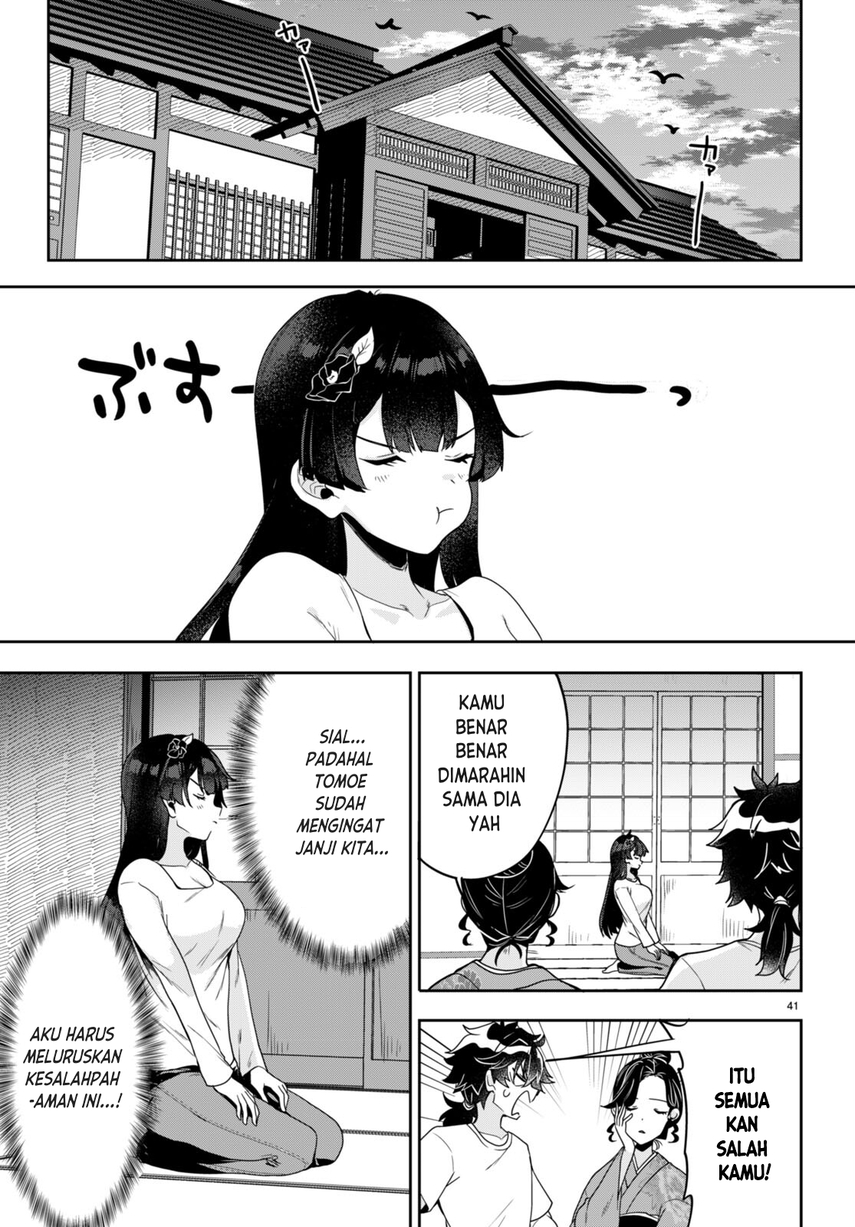 Hikaru to Hikaru Chapter 01 Gambar 44