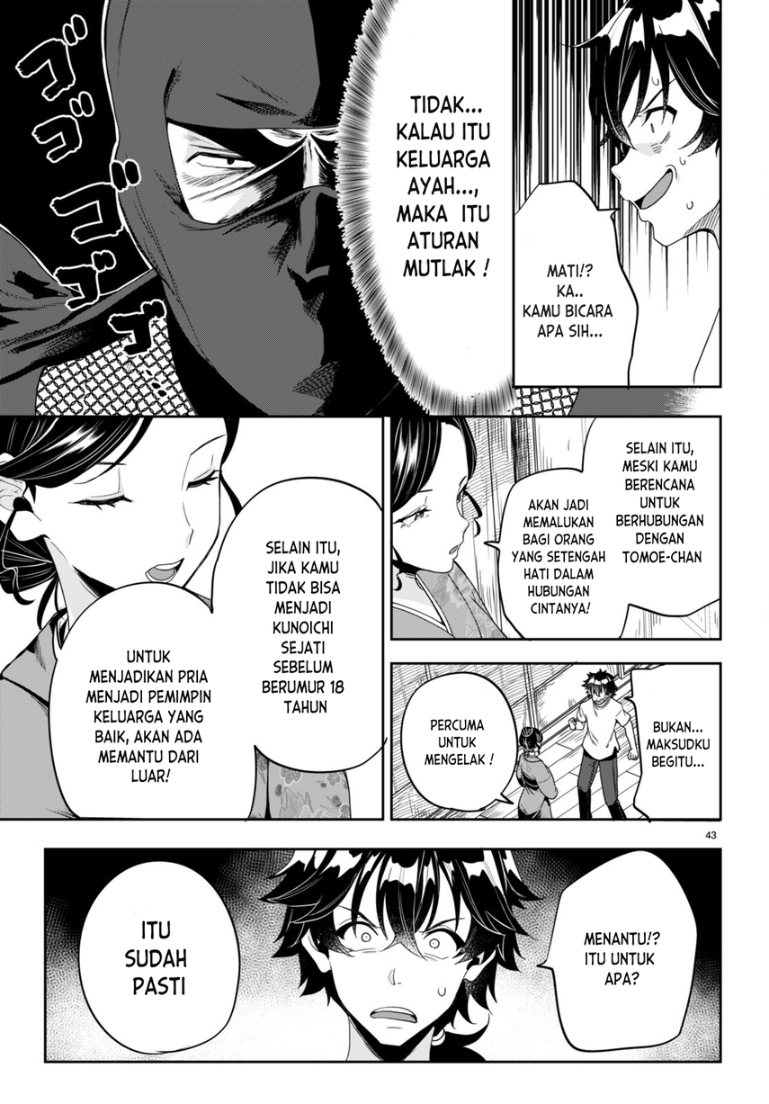 Hikaru to Hikaru Chapter 01 Gambar 46