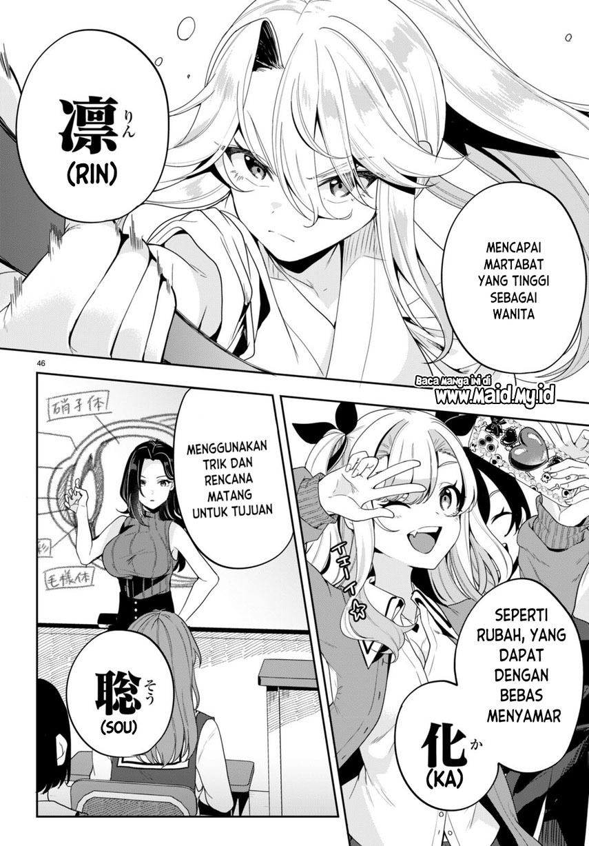 Hikaru to Hikaru Chapter 01 Gambar 49