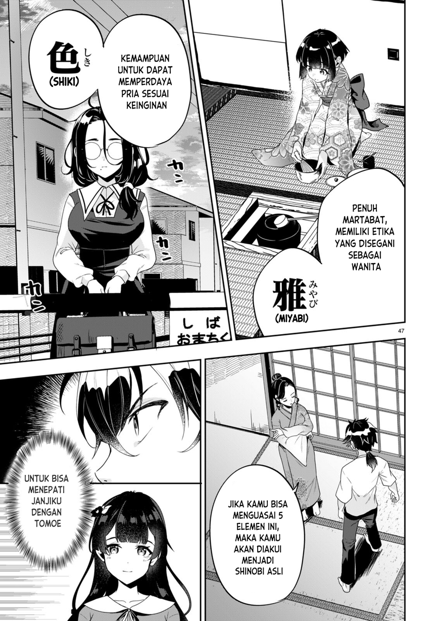Hikaru to Hikaru Chapter 01 Gambar 50