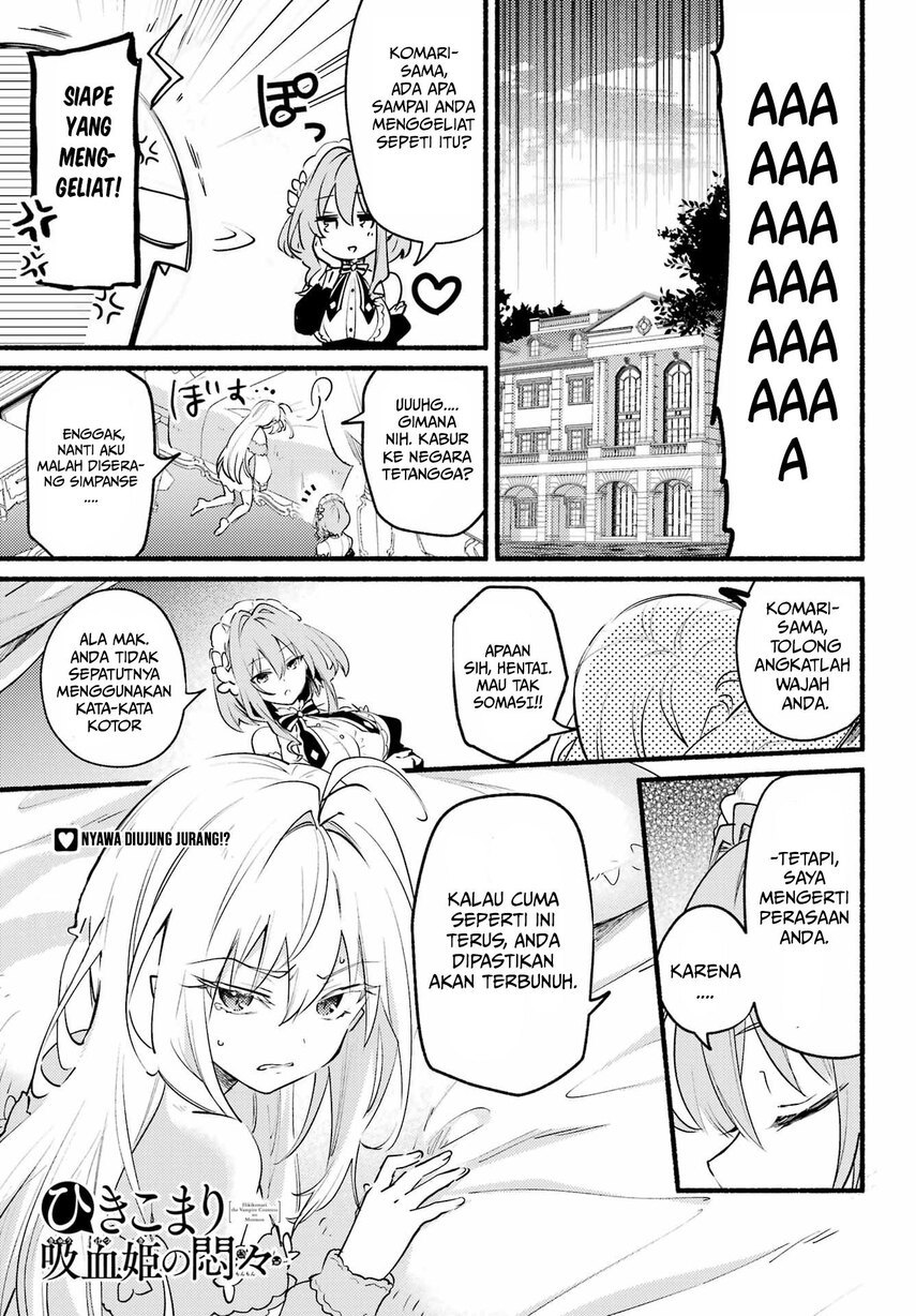 Hikikomari Kyuuketsuki no Monmon Chapter 05 Gambar 3