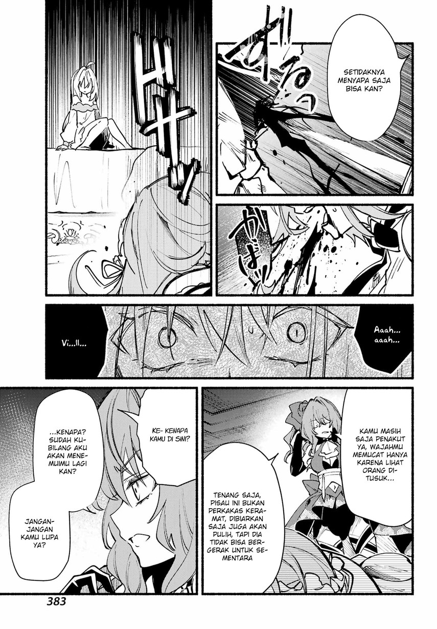 Hikikomari Kyuuketsuki no Monmon Chapter 08 Gambar 17
