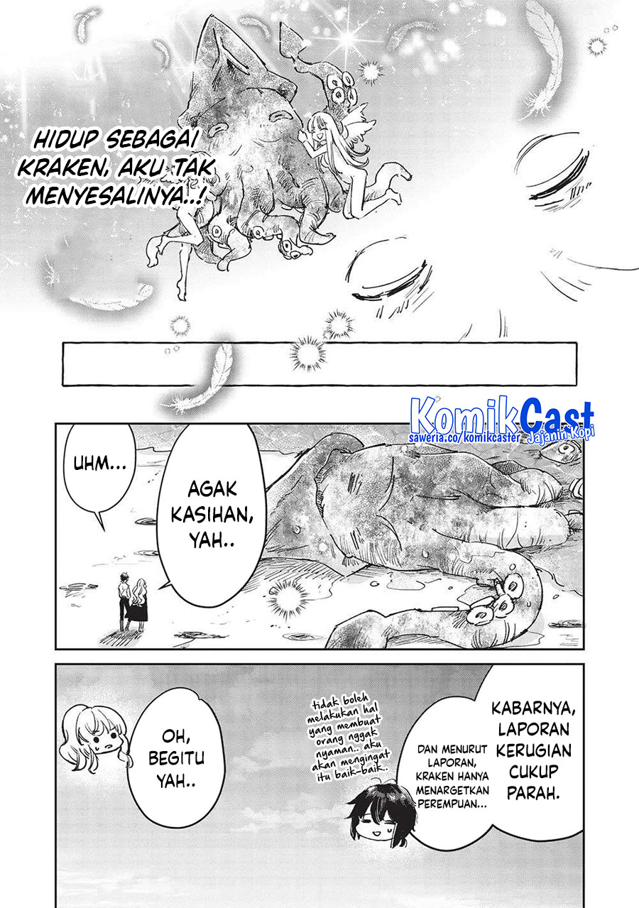 Hikikomori no Ore ga Kawaii Guild Master ni Sewa wo Yakaremakuttatte Betsu ni Ii darou? Chapter 09 Gambar 8