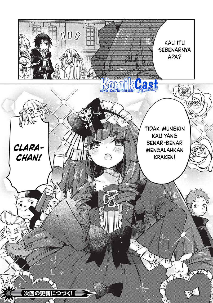 Hikikomori no Ore ga Kawaii Guild Master ni Sewa wo Yakaremakuttatte Betsu ni Ii darou? Chapter 09 Gambar 12