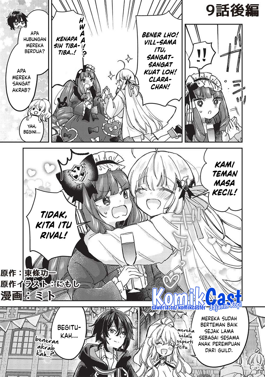 Hikikomori no Ore ga Kawaii Guild Master ni Sewa wo Yakaremakuttatte Betsu ni Ii darou? Chapter 09 Gambar 13