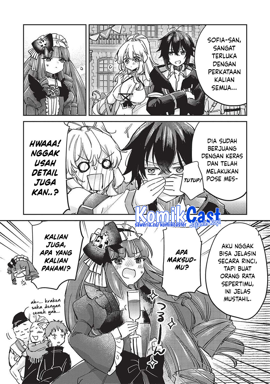 Hikikomori no Ore ga Kawaii Guild Master ni Sewa wo Yakaremakuttatte Betsu ni Ii darou? Chapter 09 Gambar 15