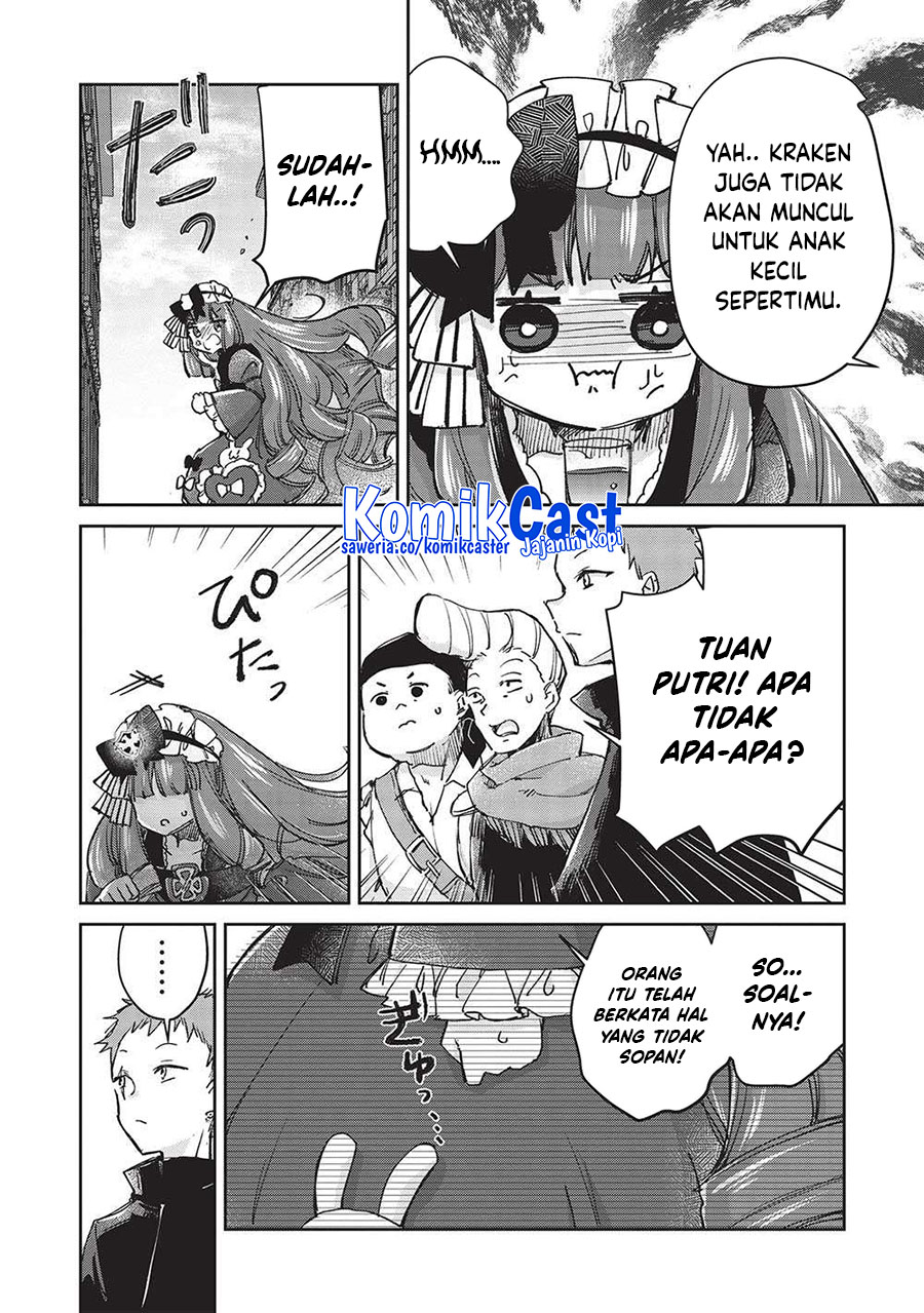 Hikikomori no Ore ga Kawaii Guild Master ni Sewa wo Yakaremakuttatte Betsu ni Ii darou? Chapter 09 Gambar 16