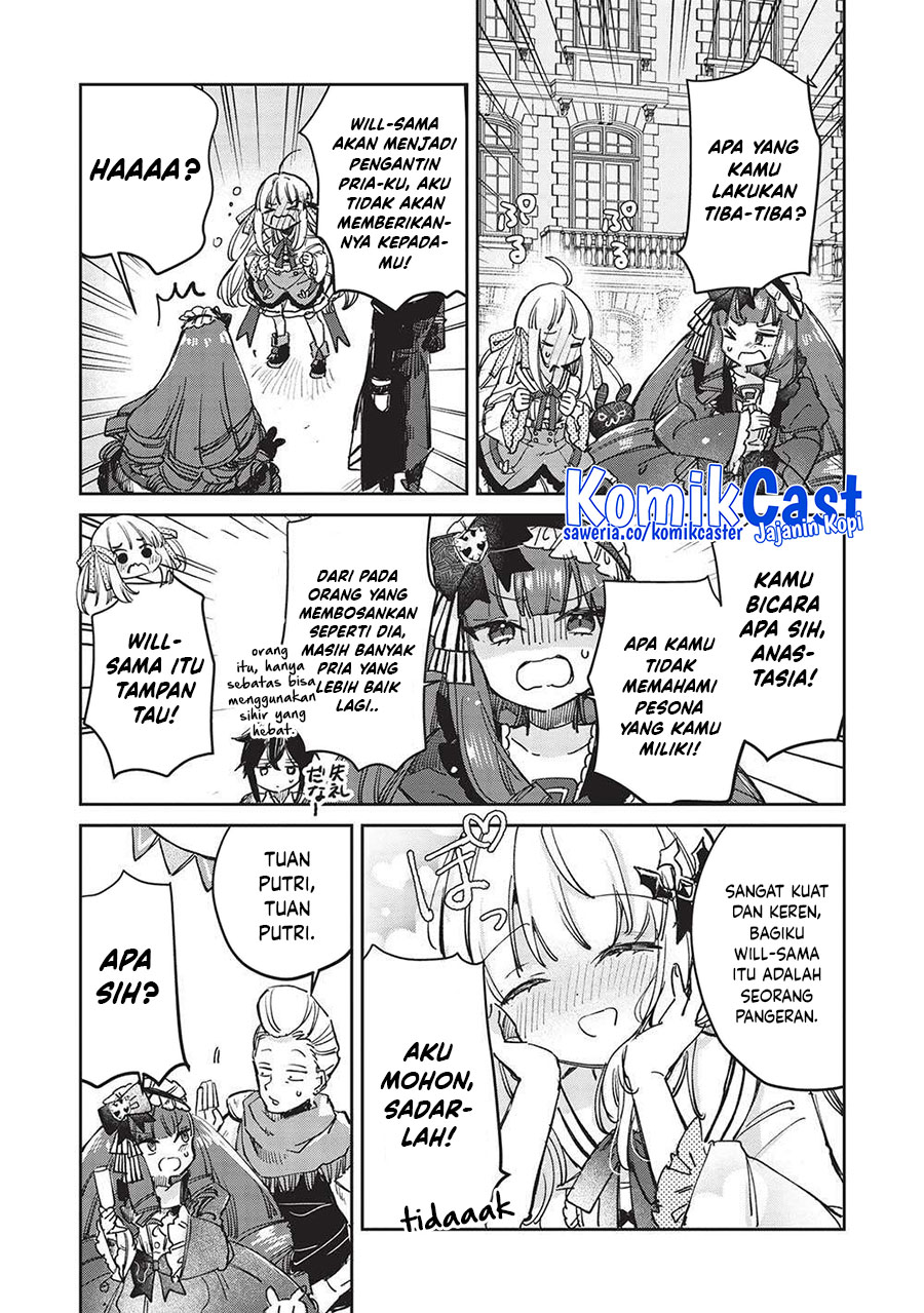 Hikikomori no Ore ga Kawaii Guild Master ni Sewa wo Yakaremakuttatte Betsu ni Ii darou? Chapter 09 Gambar 23