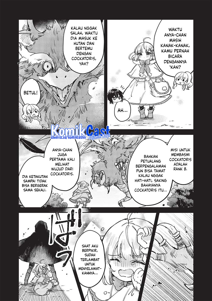 Hikikomori no Ore ga Kawaii Guild Master ni Sewa wo Yakaremakuttatte Betsu ni Ii darou? Chapter 09 Gambar 30