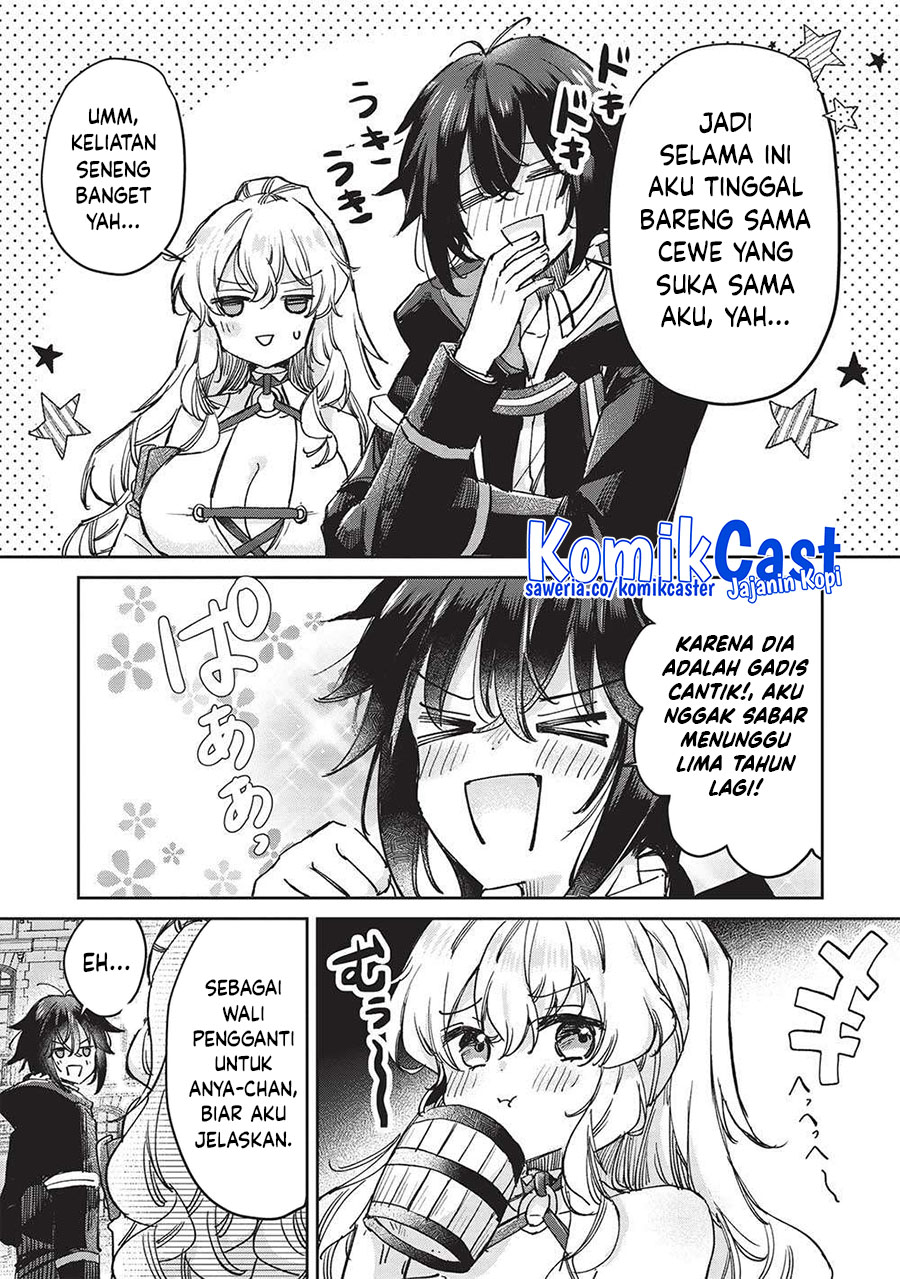 Hikikomori no Ore ga Kawaii Guild Master ni Sewa wo Yakaremakuttatte Betsu ni Ii darou? Chapter 09 Gambar 34