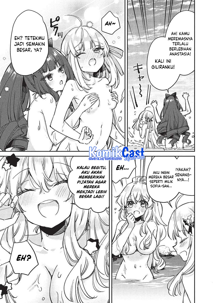 Hikikomori no Ore ga Kawaii Guild Master ni Sewa wo Yakaremakuttatte Betsu ni Ii darou? Chapter 12 Gambar 10