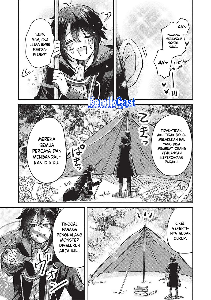 Hikikomori no Ore ga Kawaii Guild Master ni Sewa wo Yakaremakuttatte Betsu ni Ii darou? Chapter 12 Gambar 11