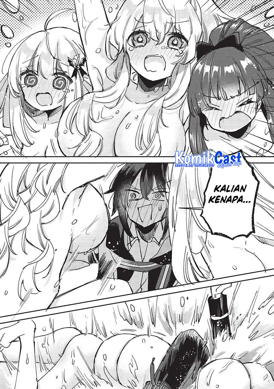 Hikikomori no Ore ga Kawaii Guild Master ni Sewa wo Yakaremakuttatte Betsu ni Ii darou? Chapter 12 Gambar 13