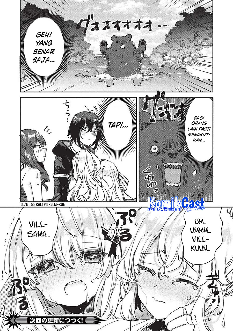 Hikikomori no Ore ga Kawaii Guild Master ni Sewa wo Yakaremakuttatte Betsu ni Ii darou? Chapter 12 Gambar 15