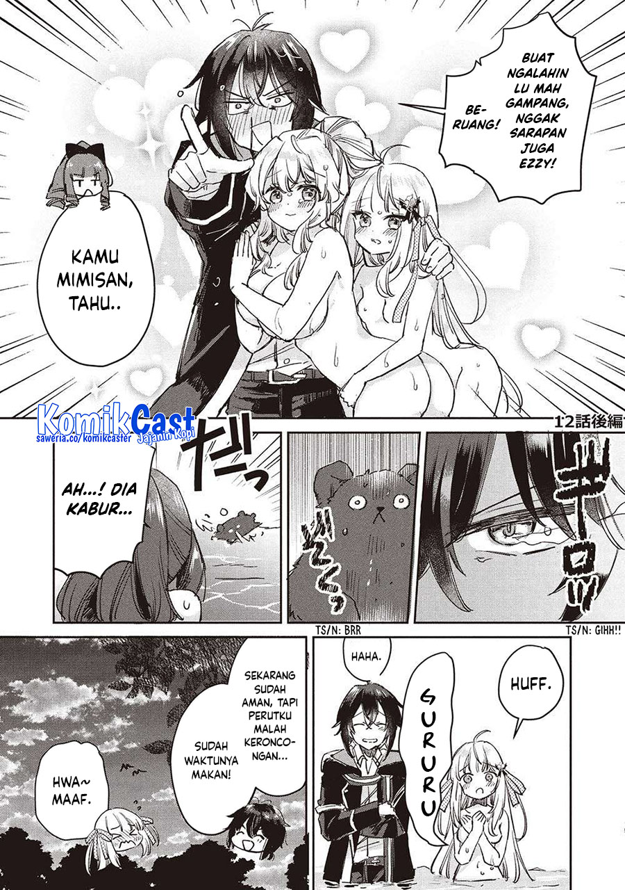 Hikikomori no Ore ga Kawaii Guild Master ni Sewa wo Yakaremakuttatte Betsu ni Ii darou? Chapter 12 Gambar 16