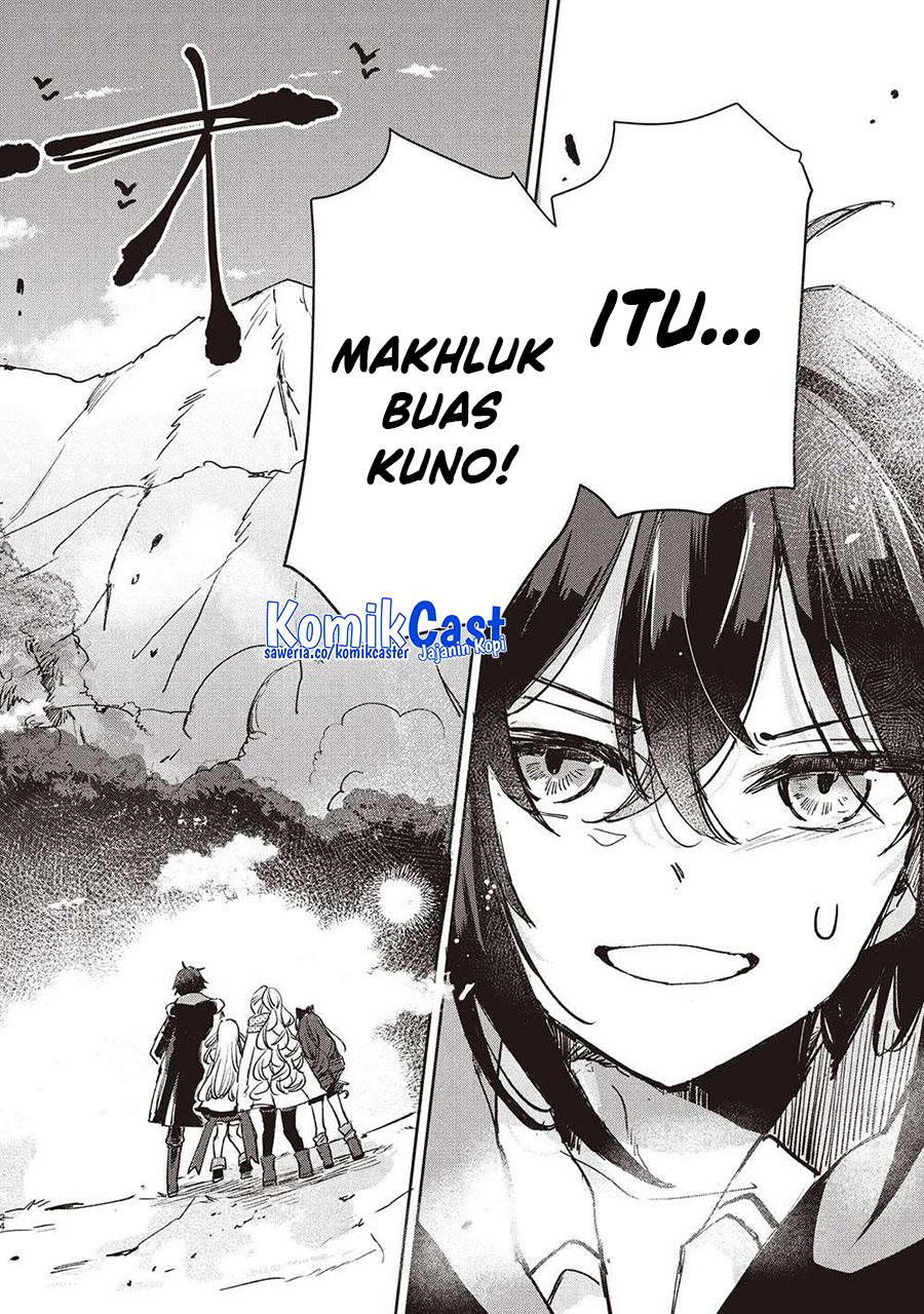 Hikikomori no Ore ga Kawaii Guild Master ni Sewa wo Yakaremakuttatte Betsu ni Ii darou? Chapter 12 Gambar 25