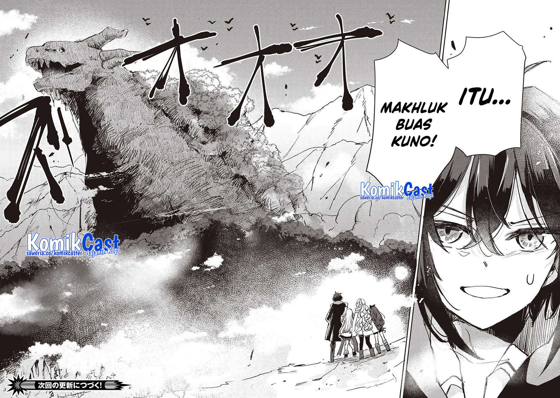 Hikikomori no Ore ga Kawaii Guild Master ni Sewa wo Yakaremakuttatte Betsu ni Ii darou? Chapter 12 Gambar 27