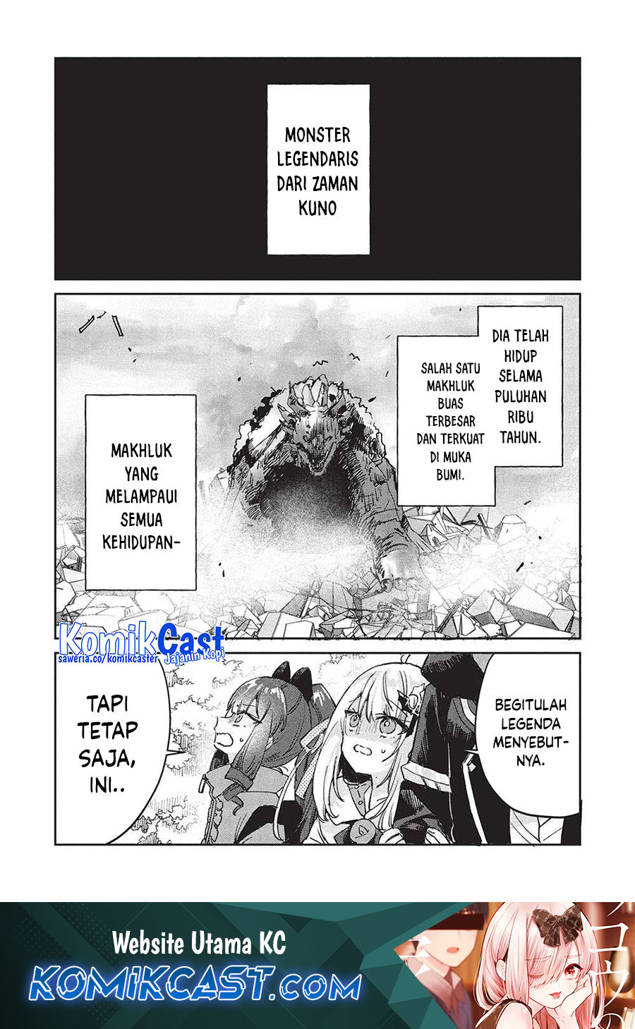 Hikikomori no Ore ga Kawaii Guild Master ni Sewa wo Yakaremakuttatte Betsu ni Ii darou? Chapter 13 Gambar 2