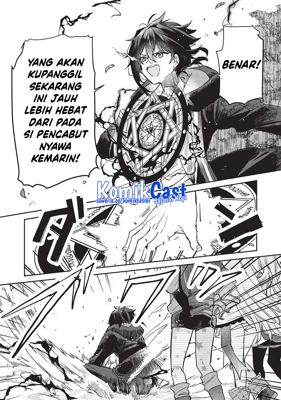Hikikomori no Ore ga Kawaii Guild Master ni Sewa wo Yakaremakuttatte Betsu ni Ii darou? Chapter 13 Gambar 12
