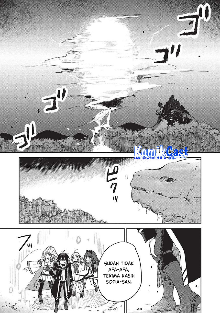 Hikikomori no Ore ga Kawaii Guild Master ni Sewa wo Yakaremakuttatte Betsu ni Ii darou? Chapter 13 Gambar 15