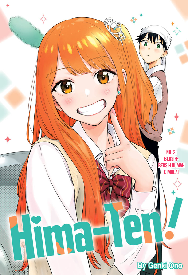 Hima-Ten! Chapter 02 Gambar 2
