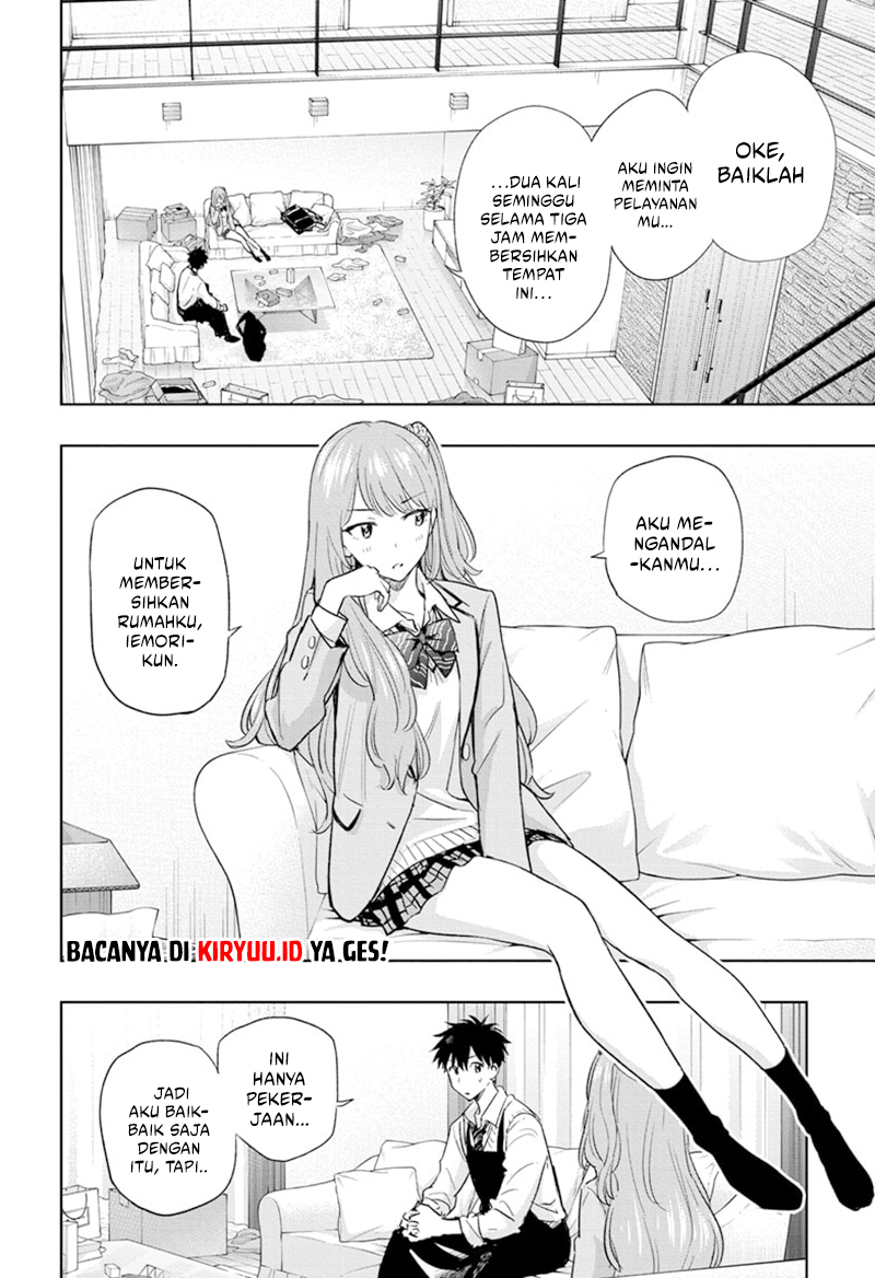 Hima-Ten! Chapter 02 Gambar 3