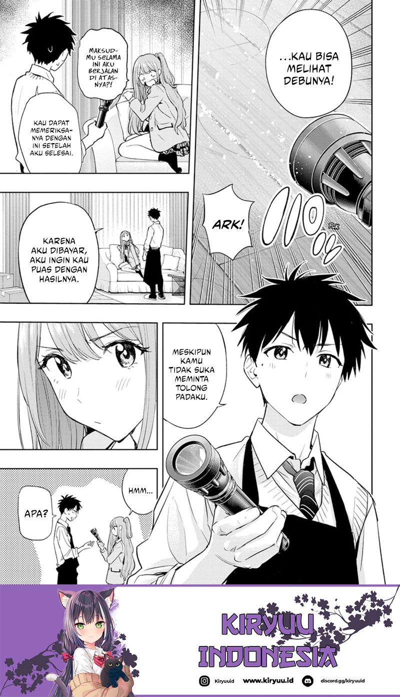 Hima-Ten! Chapter 02 Gambar 8