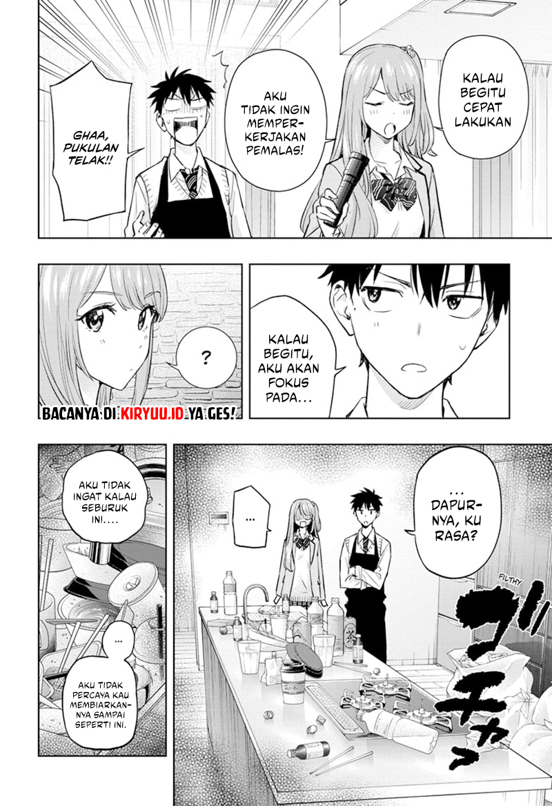 Hima-Ten! Chapter 02 Gambar 9