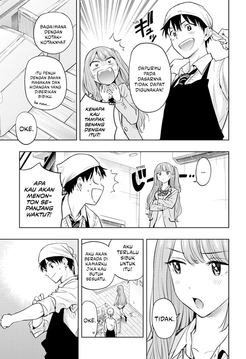 Hima-Ten! Chapter 02 Gambar 10