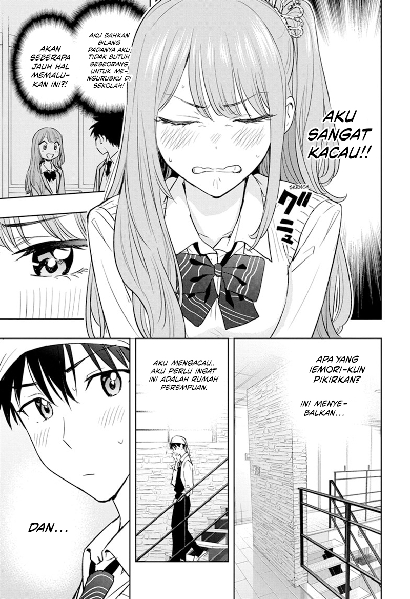 Hima-Ten! Chapter 02 Gambar 14
