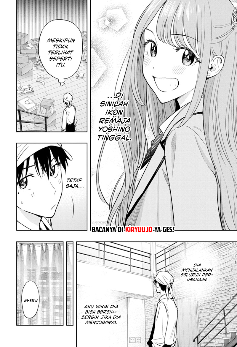 Hima-Ten! Chapter 02 Gambar 15