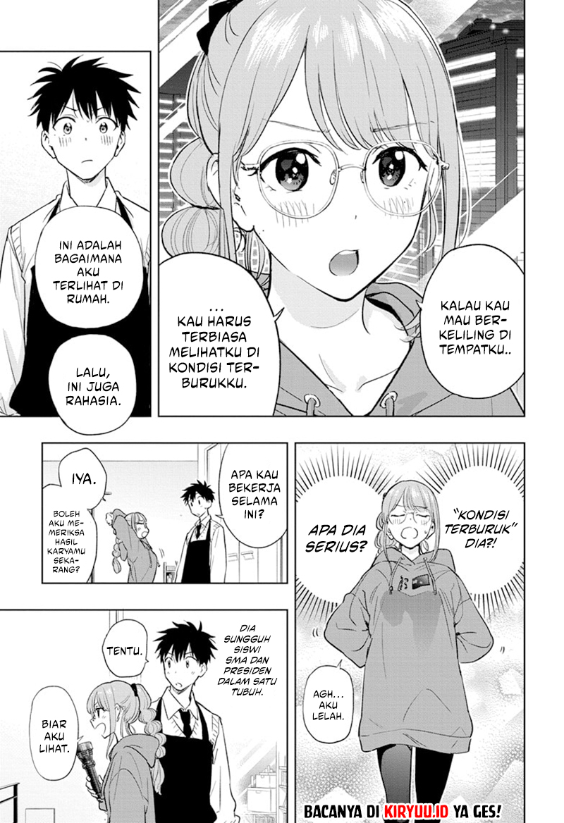 Hima-Ten! Chapter 02 Gambar 18