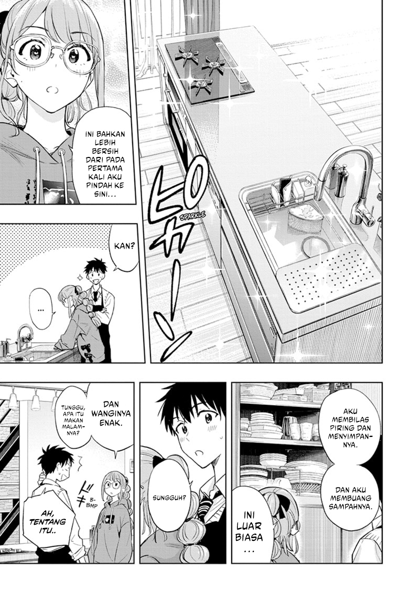 Hima-Ten! Chapter 02 Gambar 20