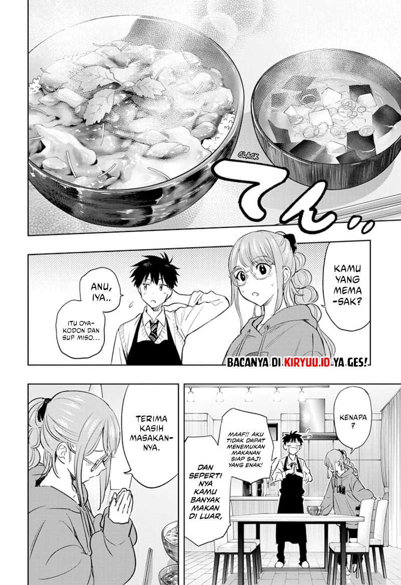 Hima-Ten! Chapter 02 Gambar 21