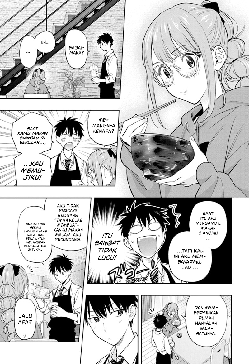 Hima-Ten! Chapter 02 Gambar 22