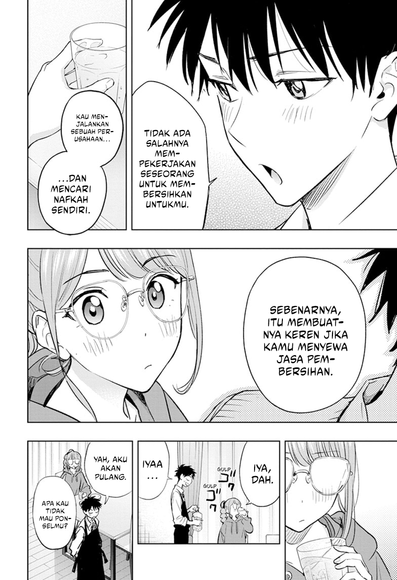 Hima-Ten! Chapter 02 Gambar 23