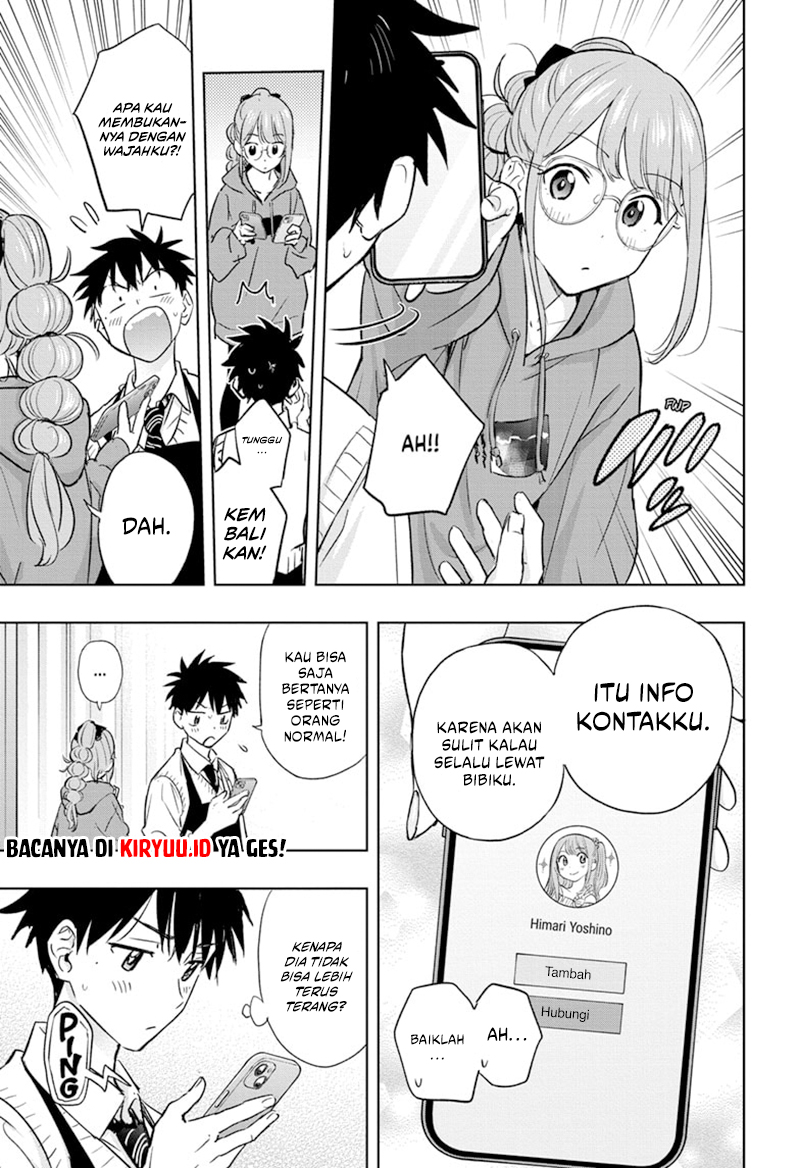 Hima-Ten! Chapter 02 Gambar 24