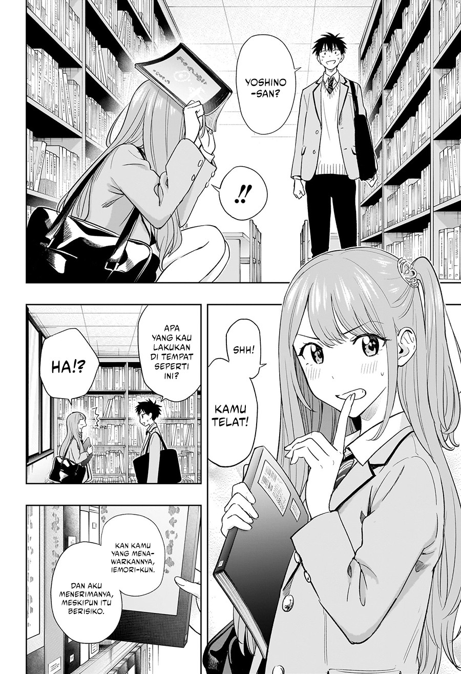 Hima-Ten! Chapter 03 Gambar 5