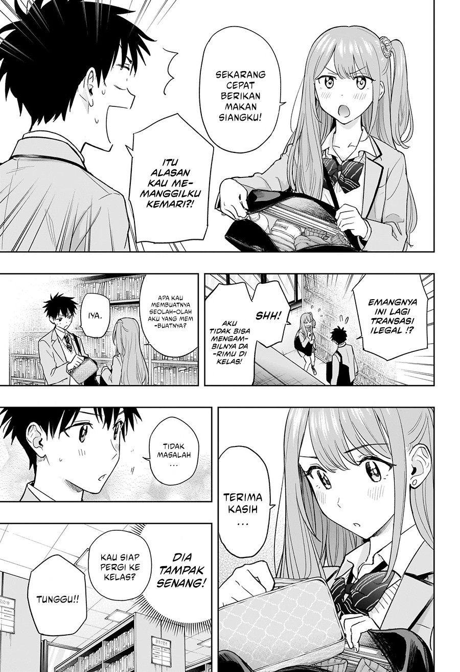 Hima-Ten! Chapter 03 Gambar 6