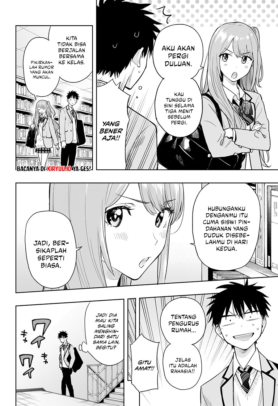 Hima-Ten! Chapter 03 Gambar 7