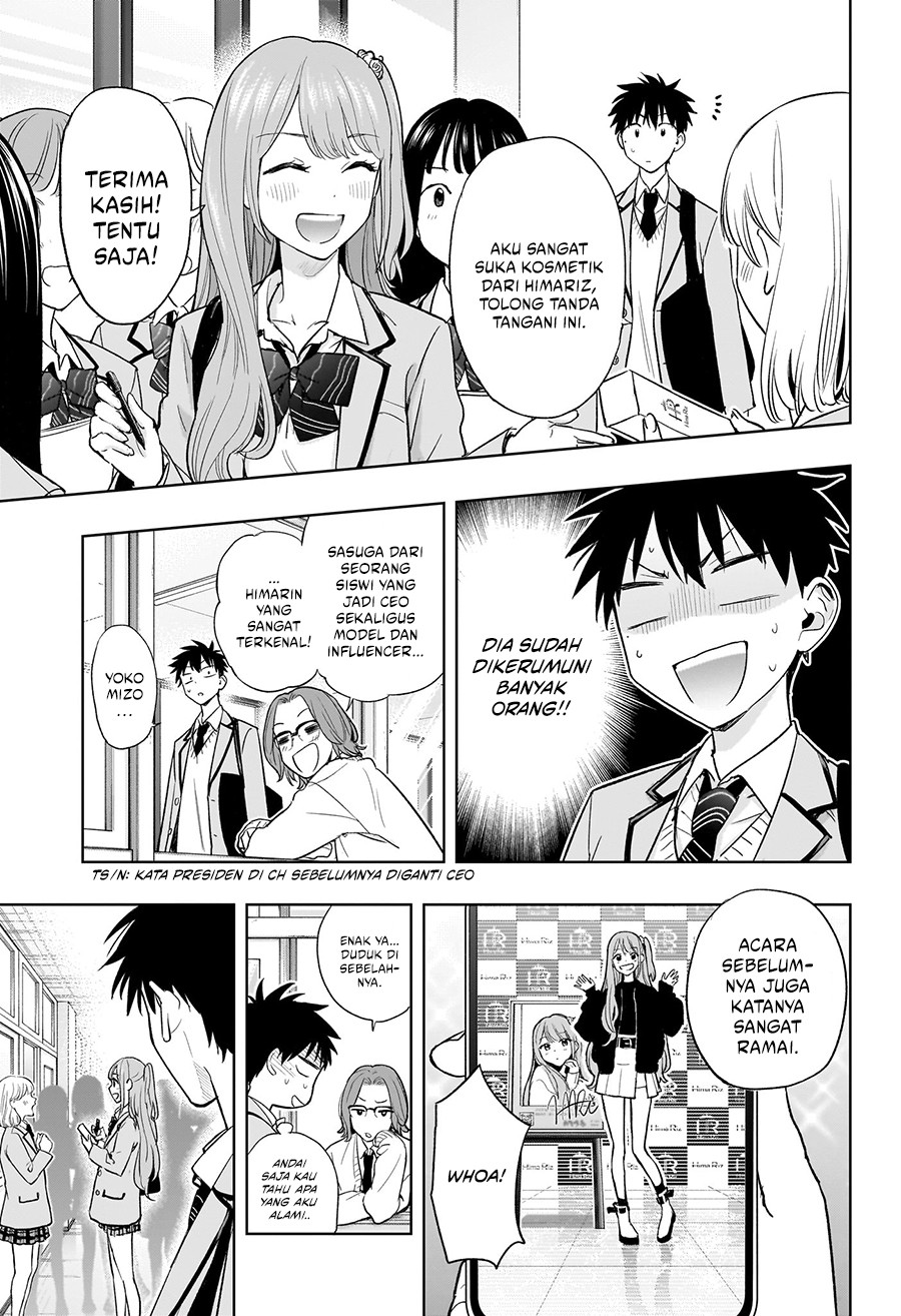 Hima-Ten! Chapter 03 Gambar 8