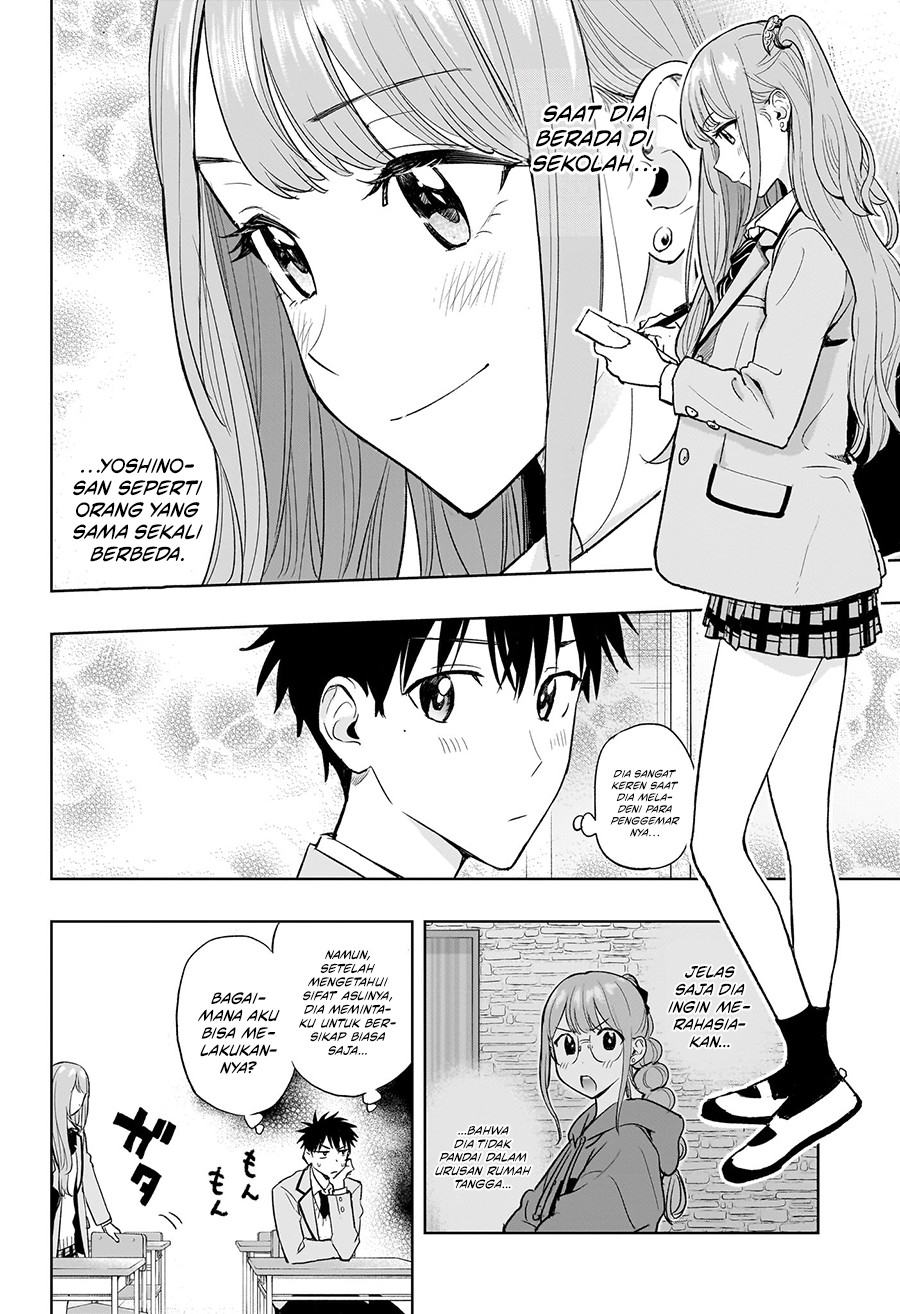 Hima-Ten! Chapter 03 Gambar 9