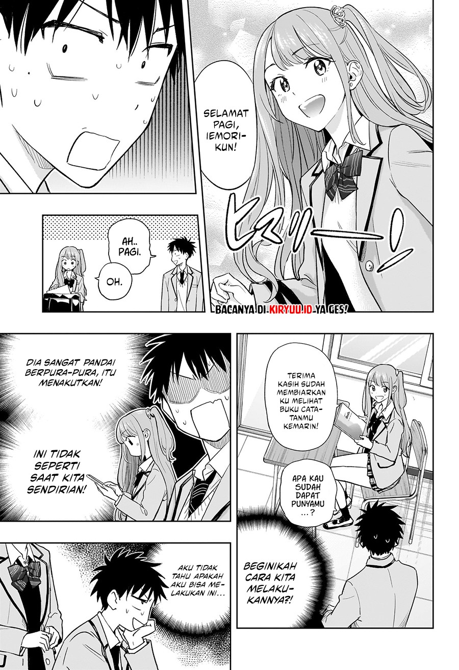 Hima-Ten! Chapter 03 Gambar 10