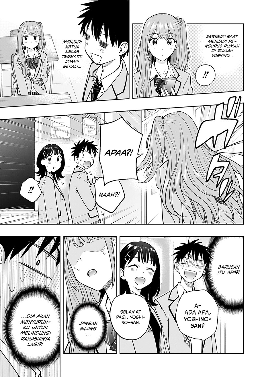 Hima-Ten! Chapter 03 Gambar 12