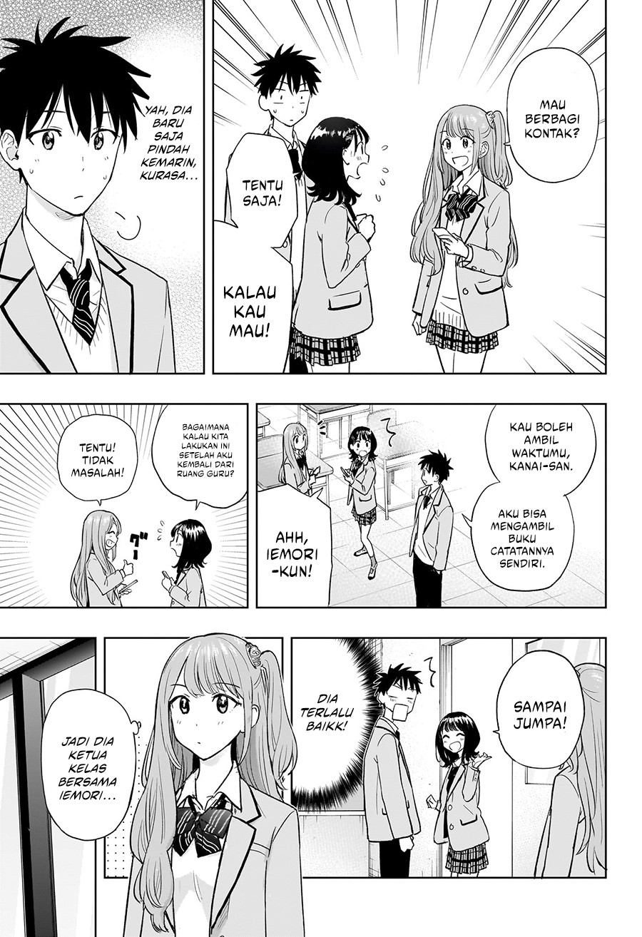 Hima-Ten! Chapter 03 Gambar 14