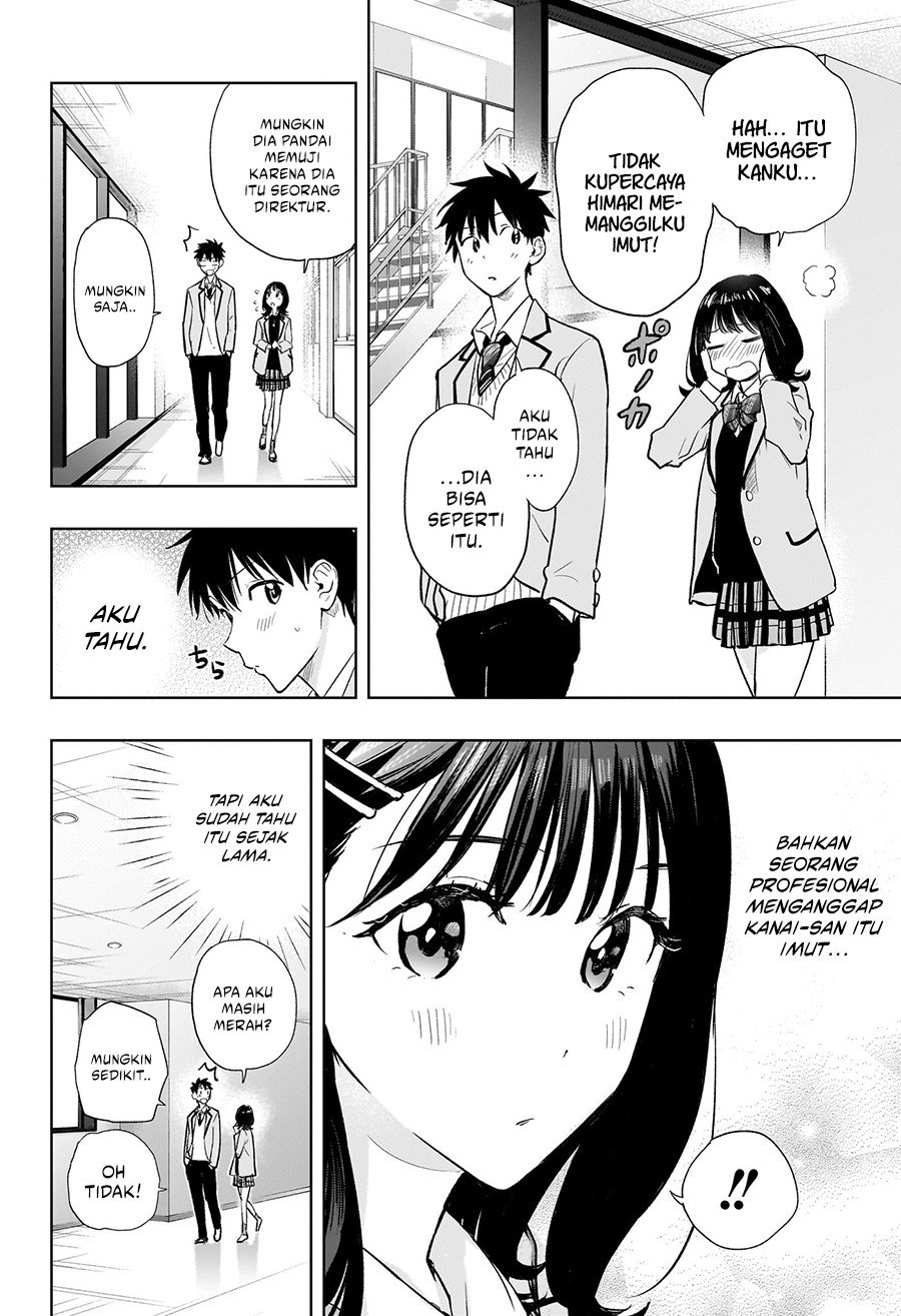 Hima-Ten! Chapter 03 Gambar 15